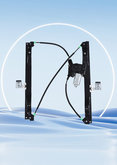 منظم النافذة